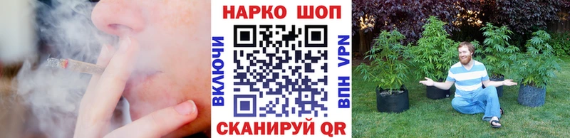Наркошоп Миллерово ГАШ Кокаин Мефедрон