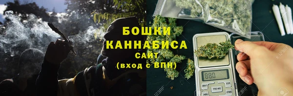 кокаин премиум Кукмор