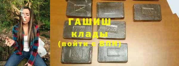экстази Кулебаки