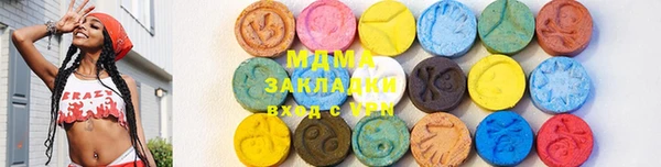 кокаин премиум Кукмор