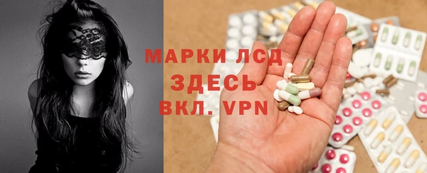кокаин премиум Кукмор