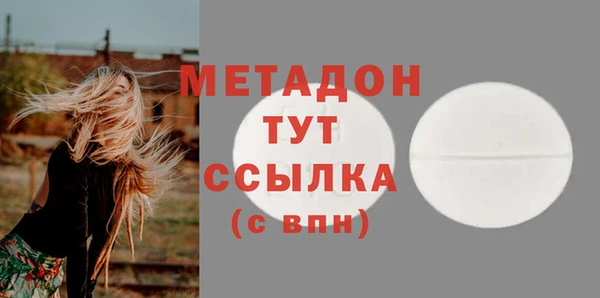 кокаин премиум Кукмор