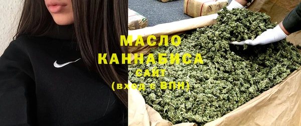 экстази Кулебаки