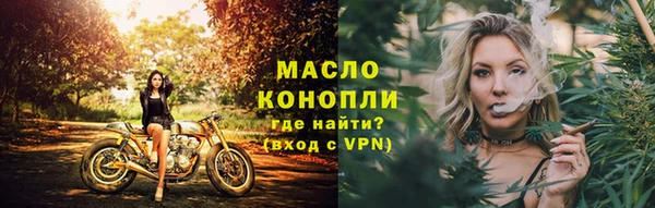 кокаин премиум Кукмор