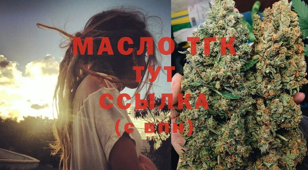 кокаин премиум Кукмор