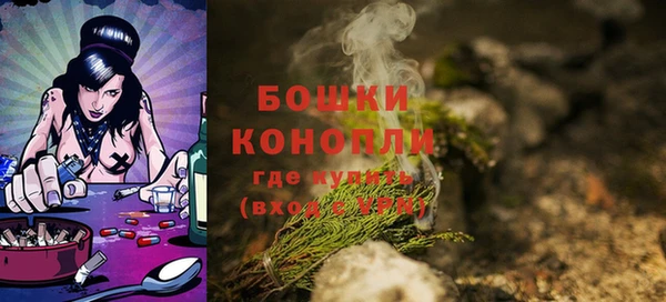кокаин VHQ Куйбышев