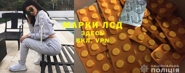 кокаин премиум Кукмор