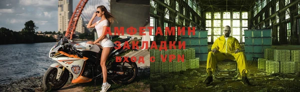 кокаин премиум Кукмор