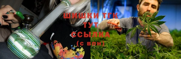 кокаин премиум Кукмор