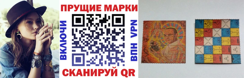 Марки N-bome 1,5мг  Миллерово 