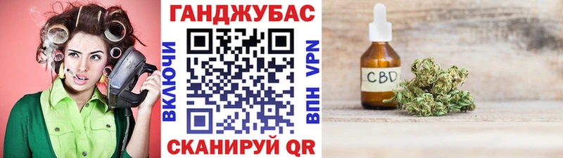 Шишки марихуана гибрид  Миллерово 
